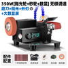 Minxi electric belt sanding machine fully automatic small mini grinding and polishing machine household knife sharpening artifact multi-functional knife sharpening tool 350w polishing wheel + grinding wheel + digital display can be water grinded