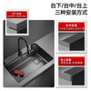 Jiumuwang sink large single-slot 304 stainless steel sink kitchen sink integrated basin large single-slot dishwasher 80X45 gun gray (pull-out faucet package)