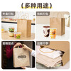 Temeiju disposable kraft paper bag handbag takeaway packaging bag food milk tea packaging bag gift bag medium size 20 pieces