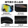 MYARMOR motorcycle goggles, helmets, goggles, unisex, windproof, dustproof, sunproof riding mask, can wear myopia glasses