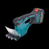 Sailoto Makita universal hedge trimmer lithium battery garden pruner garden pruner rechargeable pruner tea tree wireless Makita universal hedge trimmer bare metal