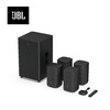 JBL Cinema715 Wireless Home Theater 5.1.2 Dolby Atmos TV Projector Audio 12-Unit Surround Speaker Black Comes with Special Bracket