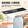 Mengduofu car refrigerator small mini refrigerator dormitory home office car home dual-use breast milk portable refrigerator