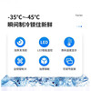 Zhenzun Freezer Commercial Cryogenic Quick Freezer Air-cooled Frost-free 45 Mousse Dough Dumplings Buns Fritters Quick Freezer Raw Embryos Seafood Sea Fish Quick Freeze Freezer Vertical 3-Plate Quick Freezer 45 Degrees 220V