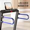 Xiaomi Stone Treadmill Home Electric Tablet Walking Machine Indoor Silent Adjustable Slope Folding Home Fitness Treadmill Armrest Smart Touch Screen Model Bearing 240 Jin 12 Levels Adjustable Slope Adjustable
