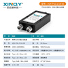 XINQY Xinqiyuan SMA RF microstrip power splitter 2/18G one-to-two 2000-18000MHz power splitter combiner XQY-PS2-2/18-SE