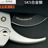 2023 new branch shears SK5 stainless steel imported from Germany gardening scissors, labor-saving mulberry shears, fruit tree pruners, German SK5 scissors + original spare blades