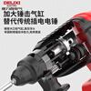Delixi Electric brushless rechargeable electric hammer electric pick three-purpose heavy-duty wireless industrial concrete impact electric drill power tool