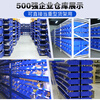 Liwang POWERKING assembly vertical parts box shelf oblique plastic storage box screw box thickened compartmental combination accessories material box tool box parts box 1# assembly back hanging 160*100*70mm single blue
