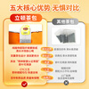 Lipton Select Jasmine Tea Anhui Huangshan 160g Independent Bag Double Bag Tea Bag Office Afternoon Tea 2g*80 Bags