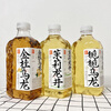 Hongyun Fruit Ripe Tea Gardenia Oolong Jingui Jasmine Longjing 970ml Drink Scented Tea New Drink Jasmine Longjing 970ml*2 Bottles