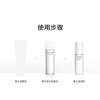 Shiseido Men's Skin Care Toner (Vitality Balanced Water 150ml + Revitalizing Moisturizing Milk 100ml) Refreshing and Moisturizing