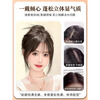 Sky tree bangs wig for women, top replacement, real hair, full human hair, high cranium, extra volume to cover white hair, French fake bangs, upgraded T-shaped French bangs, 6*8, natural color