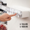 Renjuyi customized disposable plastic wrap cutter magnetic refrigerator wall-mounted kitchen tear-free plastic wrap special cutting box E51-310*57mm, E1 gray cutter MAX