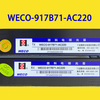 Weike light curtain elevator universal original 957A61 accessories 94 beam WECO-917A61-AC220 WECO-917B71-AC220