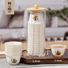 Ci small bowl, disposable kung fu tea cup, rice husk, small hospitality cup, high-end tea set, food grade thickened anti-scalding LOGO customization, custom shot, please contact customer service for details
