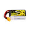Grignard Brick R-LINE 3.0 V3 1550mAh 120C 4S 14.8V XT60 plug fpv 5-inch traversing machine ducted battery