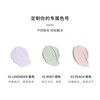 Youyi (unny club) Youyi isolation cream sunscreen primer three-in-one SPF20 PA+++ before makeup conceals pores for men and women without makeup, green, light and moisturizing (suitable for red skin)