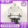 SMCCRB1BW50-180SCDRB1BW63-90S80/100-270D spot rotating cylinder.. CDRB1 CDRB1BW63-270S