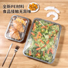 Baijie kitchen cling film cover food grade disposable cling film cover leftover bowl cover cling bag 100 pieces can be stretched 70cm