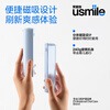 Usmile smile plus tooth rinser tooth rinser tooth rinser telescopic portable tooth rinser C20 mirror lake blue wedding birthday gift