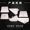 Bingzhu 750B industrial filter press filter cloth sludge polypropylene polyester 750b 1000*1000