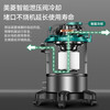 Meiling Industrial Vacuum Cleaner Household 3500W Peak High Power Super Suction Commercial Suction and Mopping Integrated Dry and Wet Blowing to Open up Wasteland Beautiful Seams Car Washing and Decoration Car Vacuum Cleaner