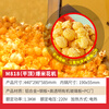 Jumi (JUMI) popcorn machine commercial fully automatic popcorn machine spherical popcorn machine non-stick pan spherical corn popcorn machine butterfly commercial commercial white - flat top - non-stick pan - with heat preservation