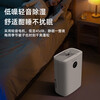 CHIGO dehumidifier household dehumidifier dehumidifier indoor bedroom living room dehumidifier room drying dehumidifier dryer dryer moisture-proof Hui Nantian dehumidification artifact 1L/day negative ion purification