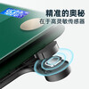 Mumei electronic human body weighing scale, intelligent and accurate electronic scale, health scale, weight scale, body fat scale, special rechargeable fitness model for weight loss, USB rechargeable weight scale (green model does not support Bluetooth)