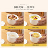 Songfa porcelain ceramic stew pot water-proof double-eared stew pot with lid household steamed egg cup earthen pot stew pot small soup cup 500ml one pack