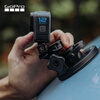 GOPRO action camera accessories suction cup holder