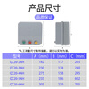 QC20-2NH3NH4NH magnetic start 380V three-phase reversible starter mixer forward and reverse control switch QC20-2H/380V