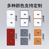 INFORM safe cabinet iron cabinet office cabinet electronic password lock file cabinet steel anti-theft password cabinet double-section safety cabinet with bucket