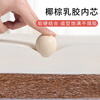 Steinmetz Bay Window Cushions Light Luxurious and High-Level Balcony Removable and Washable New Coconut Brown Latex Window Sill Cushions Customized Ivory White Please Contact Customer Service for Customization