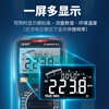Chint multimeter Chinese display digital high-precision intelligent anti-burn voice broadcast multimeter multi-function for electricians 890FPro Chinese voice version standard