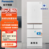 Panasonic refrigerator NR-E452SX-W 435 liter air-cooled frost-free refrigerator, micro-freezing, automatic ice making, glass panel