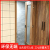 MEXEMINA Japanese style folding door bathroom Takachaya wooden bathroom toilet folding door solid wood composite 37 three 37 folding door