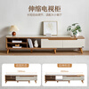 Quanyou Home Furnishing Wood Grain Coffee Table Simple Small Apartment Living Room Storage Cabinet Nordic Coffee Table