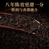 Wanglanchuan Wuzhou Guangxi Premium Liubao Tea Ten Years Old Dehumidified Black Tea Ripe Tea Boxed Gift Tea Wuzhou Specialty Ten Years Old Authentic Liubao Tea One-pound Paper Bag