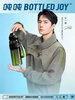 Ton ton Wang Yibo's same BOTTLED JOY slim and smooth ton ton gradient ton ton barrel dopamine large capacity portable cup Green Devil Blackpool-750ML 1L