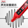 Delixi electric pen intelligent voltage measurement multi-functional broken line digital display electrician special induction test pen