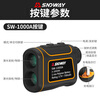 SNDWAY Laser Telescope Rangefinder Outdoor Angle Measurement Height Measurement Speed Measurement Golf Distance Measurement Home Electronic Ruler SW-1000A (1000 meters, lithium battery direct charge)