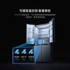 Mijia Xiaomi Juneng 513-liter refrigerator cross-section four-door ultra-thin large capacity Xiaomi Pampers Zhilian first-level energy efficiency BCD-513WMSA