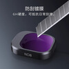 Zhuoer adapts to DJI mini4pro filter ND light reduction filter UV filter CPL polarizer filter set ND3-piece set ND16+ND64+ND256+CPL+UV
