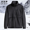 JEEP SPIRIT Jeep Jacket Men's Autumn and Winter Korean Jacket Men's Three-in-One Detachable Men's Black 2XL