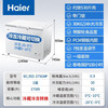 Haier Freezer 519/829 liters or above commercial household large-capacity refrigerator refrigeration freezing conversion fully frozen ultra-low temperature seafood deep-freezing quick-frozen horizontal cabinet five-sided refrigeration BC/BD-379GHP knob temperature control minus 26 quick freezing