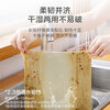 Made in Tokyo, bamboo pure color roll kitchen towel 75 sections * 2 rolls, panda paper, oil-absorbing and water-absorbing, shipped by Jingdong Express