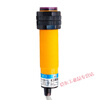 Diffuse reflection photoelectric switch E3F-DS30C4 AC/DC M18 induction 10Y1/20P2 sensor E3F-DS10Y1
