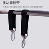 Steel-colored sandbag rack accessories hanging strap hook sling rope outdoor swing connection belt sandbag indoor horizontal bar fitness equipment pair black double-layer standard pair